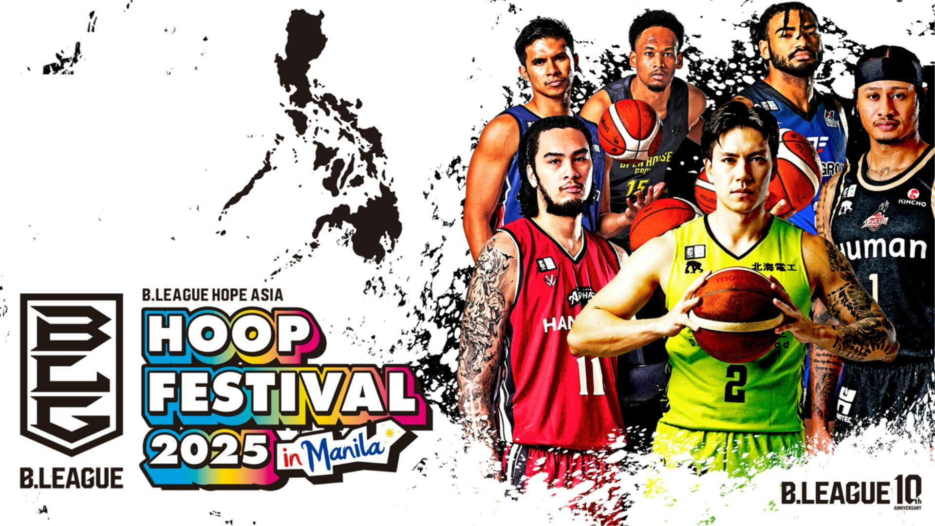 Japan B.LEAGUE returns to Manila for Hope Asia Hoop Festival 2025 